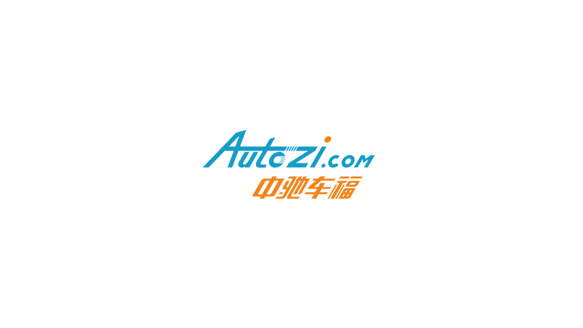 Autozi Internet Technology (AZI) Logo - Trade Review Thumbnail - June 2026